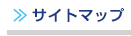 天賀表具内装店 サイトマップ